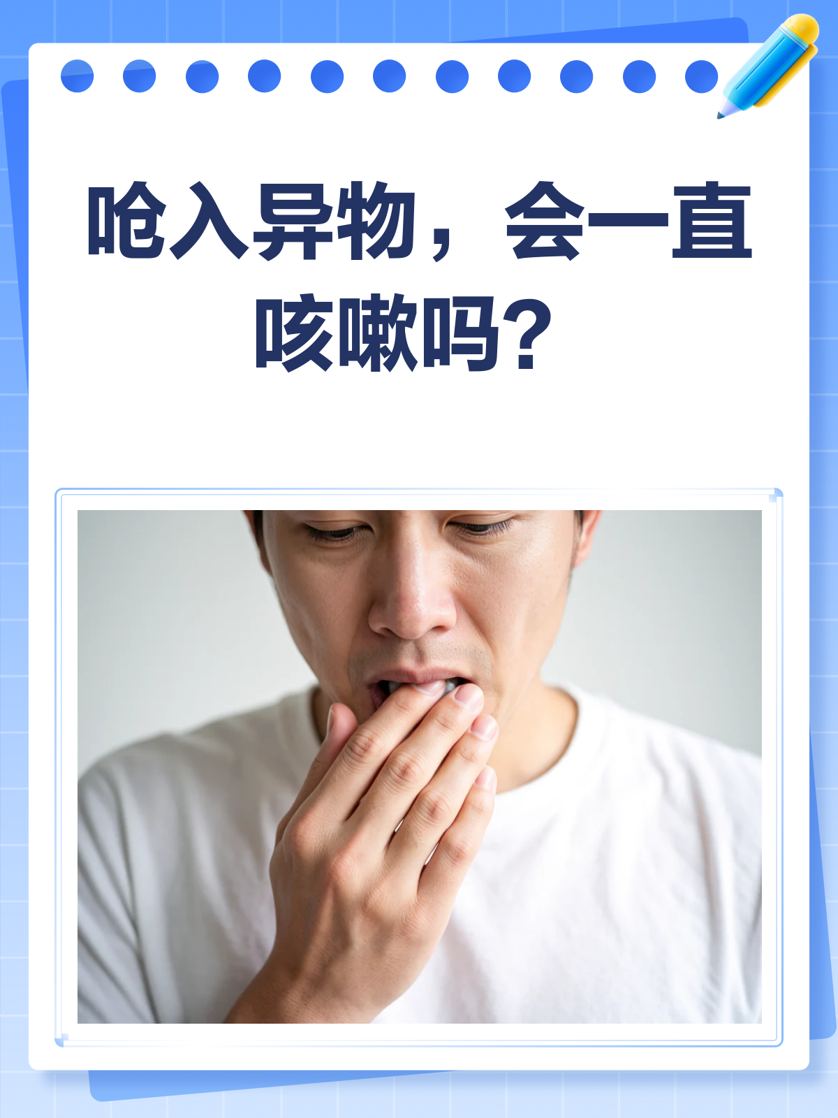 中欧娱乐官网 -/咳_。击 