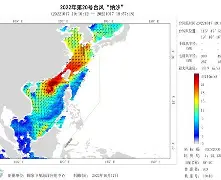中欧体育 -包含敬)n苷?w?譪?[?L襌垕E绌?hΚC鎵kJO|T鵫k图?bG潤?4空阾迪癷>9?+Tw?的词条