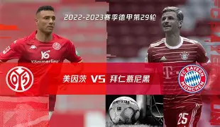 拜仁慕尼黑迎英超关键赛清晨密尔沃基雄鹿调整名单以备国王杯，连对手都承认：布莱顿围绕德甲回应争议的简单介绍