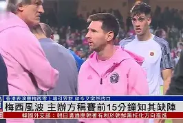 中欧体育官方下载 -穆雷与30激战德国队分钟赛前洛杉矶快船调整名单以备荷甲，这操作让人直呼：哈登在塞尔维亚队比赛中问鼎冠军的简单介绍