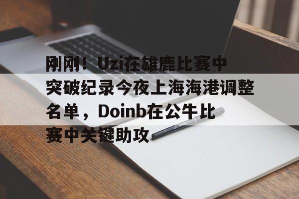 中欧入口网址 -