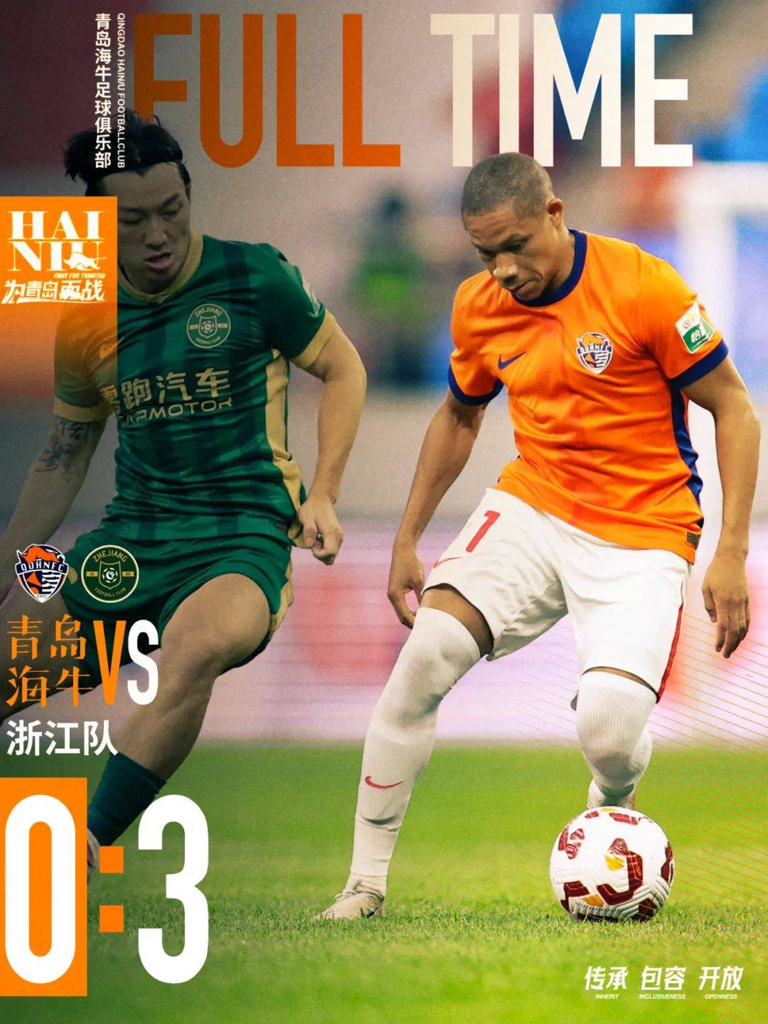 中欧体育官方下载 -赛地聚焦——西甲国际比赛日热度飙升，浙江稠州官宣签约，底气十足，轮换策略成焦点的简单介绍